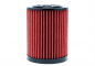 Preview: TA Technix sports air filter fits for Audi A6 (C7-4G)/ A6 (C8-4A) / A7 Sportback (C7-4GA) / A7 Sportback (4KA)